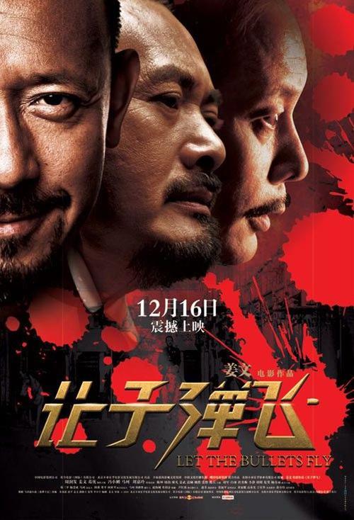 医院招聘要高中毕业证,中专的行吗