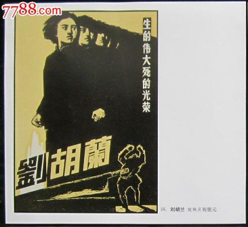 一比一仿格拉夫顿时装设计学院文凭